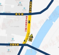 7月15日起,德州这条路单向通行!