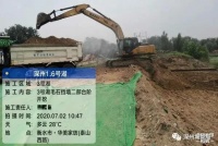 衡水又1大工程开工!效果图曝光,真美!
