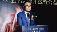 &ldquo;豪华酒店业主&rdquo;合景泰富启动加盟模式,自营酒店数破50家
