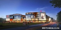 首页&mdash;&mdash;嘉兴南湖【多彩城】售楼处电话地址位置楼盘动态!