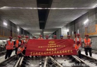 重庆轨道交通环线全线贯通!点亮融信&middot;海月渝州环线新坐标