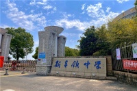 嘉兴欣禧湾楼盘详情、售楼处地址、图文解析  【官网】