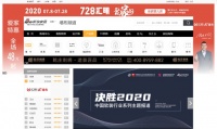 【728汇明爱家日】汇明A+墙布众多新品入选新浪精选栏目