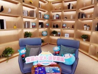 &ldquo;网红直播间2.0&rdquo;升级迭代,看龙湖杭州四大天街如何花式突破