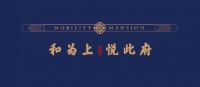 【航拍高清视频+大图】一分钟鸟瞰新城区平西湖畔周边道路建设