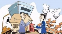 商丘市征收农用地补偿方案和标准有变,看这里&hellip;