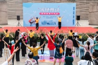 &ldquo;五水共治&rdquo;热潮迭起&mdash;&mdash;滨江区特色推进全民治水新模式