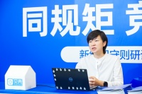 37万经纪人共倡《新经纪守则》背后：贝壳ACN是远超美国MLS的合作生态