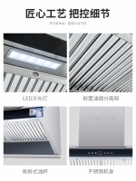 拒绝厨房油腻，德本V6+让你做个清爽美厨娘！