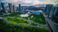 深圳房产新政:落户满3年且连缴社保36个月方可购买商品房