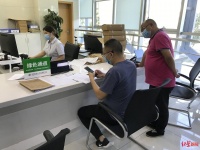 男子拖欠村民租金 法院强制扣划其12万公积金抵债