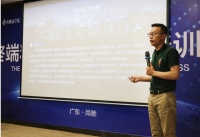 尚驰集团结盟居然之家 组合出击决胜终端