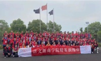 全屋定制厂家诺文斯战疫有方，业绩依然亮丽