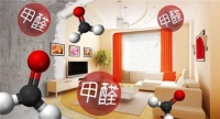 装修中的甲醛毒瘤,这些指数算超标吗?绿港装饰友情提醒!