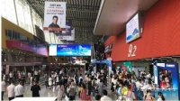 欧洲功能涂料先行者 法国美斯2020中国建博会再现品牌实力