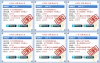 大华集团底价1822万元包揽江苏徐州5宗宅地