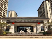 绿城春风十里	周边医疗配套怎么样,适合居住吗