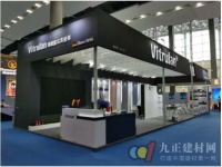 德国维图蓝石英壁布携创新型产品登陆2020中国建博会(广州)