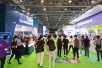 2020上海国际智能遮阳及电动窗帘展览会12月举行