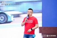 蔚来汽车陈清:用科技为用户创造愉悦的生活方式