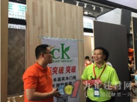叶泰新材料-CK亮相中国建博会(广州)带来不一样的美