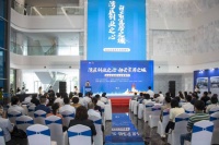 白云区安居乐业直播节启动,最强直播天团邀你来幸福白云人