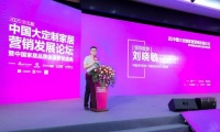 实力载誉！百利玛再度荣获“消费者喜爱门窗十大品牌”