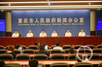7月下旬开始重庆将迎高温天 平坝、河谷地带极端温度可达42度