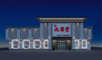 九雍堂红木：品质20余载，专注好家具