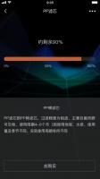 天伏暑破纪录！如何安然度“伏”，COLMO净水系统鲜活守护