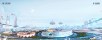 【攻略】万达茂冰雪乐园封顶盛典超全攻略!