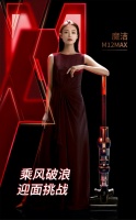 妈妈只能困于家务?有了莱克魔洁M12MAX她们也能乘风破浪