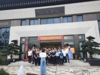 义乌.滨江名城 | 无偿献血,将爱心传递,让生命不息!