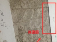 武汉冬季装修好不好?冬季装修技巧