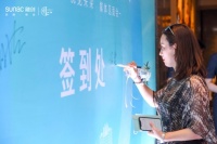 融耀启城 | 融创双星共悦 以世界手笔点睛烟台未来