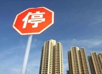 买房还是观望?这四大楼市规律在手,买房不愁