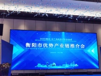 它来了它来了,它带着一条商业街区走来了