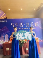 与生活·共美好|海雅柳江湾品牌馆盛大开放