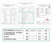 暑期到了，东宝床垫根植环保守护健康睡眠