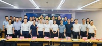 构建智慧城市行业生态,助力福建数字经济腾飞。