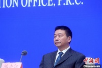 国家市场监管总局:严肃查处行业协会商会乱收费行为