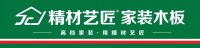 中国板材十大品牌如何用木饰面来提升空间档次!
