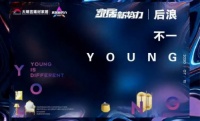 家居行业新势崛起 红创家居当红之选成黑马品牌