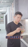 胡海泉抖音直播带货首秀告捷 柏厨集成家居塔奇、I-LOFT惊艳亮相