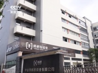 致敬房地产智能锁首选品牌杨格智能门锁二十周年