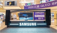 三星QLED 8K电视走进成都，巴蜀迎8K普及时代