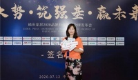 腾讯家居专访福庆家居商丘店冀秋华：是职场花木兰，也是乘风破浪的姐姐