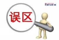 门窗企业在塑造品牌时要注意哪些误区?