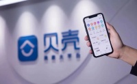 左晖的尴尬：3年亏30亿，贝壳挖空了链家