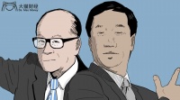 称“自己给中国大陆饭吃”，靠捂地赚2000亿，两个口碑崩塌的首富难言离开……